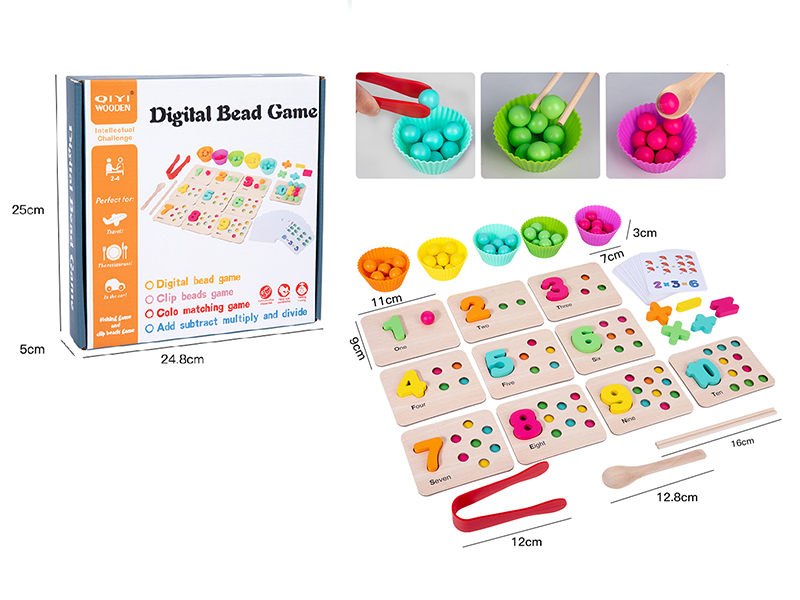 Wooden Multifunctional Clip Beads Arithmetic Game
