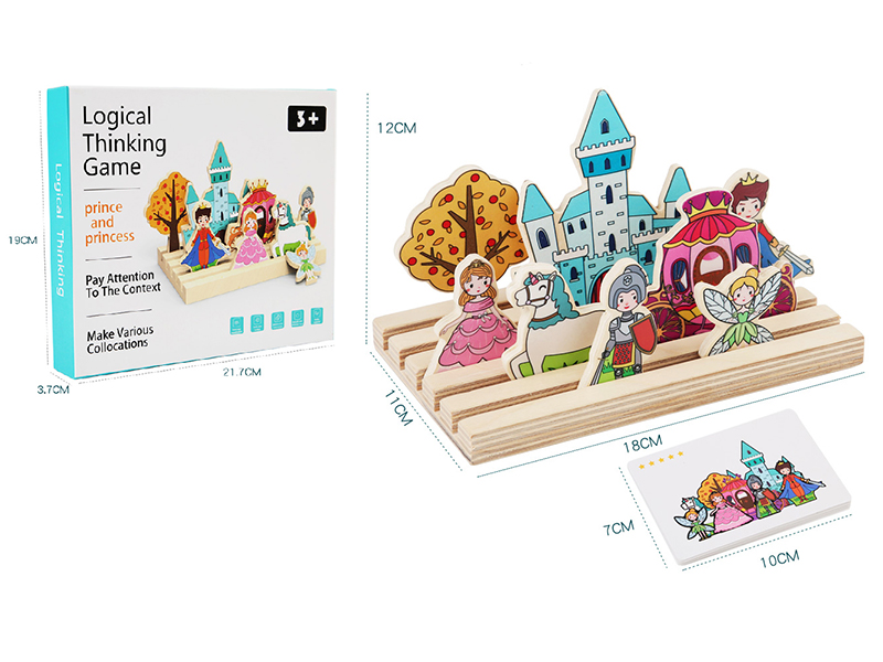 Wooden Logical Thinking Game(Prince And Princess)
