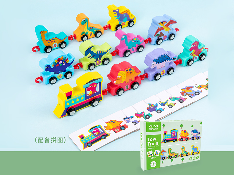 Wooden Dinosaur Digital Small Train