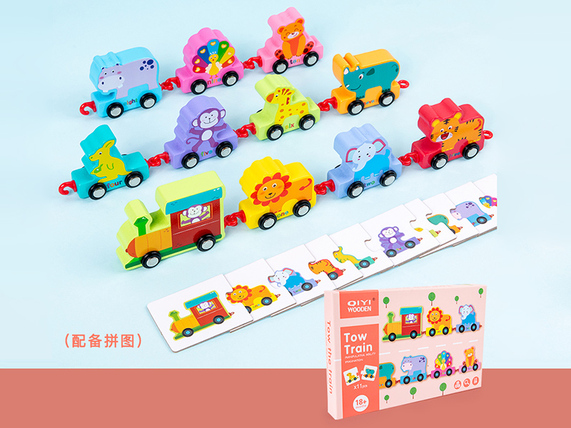 Wooden Animals Digital Small Train