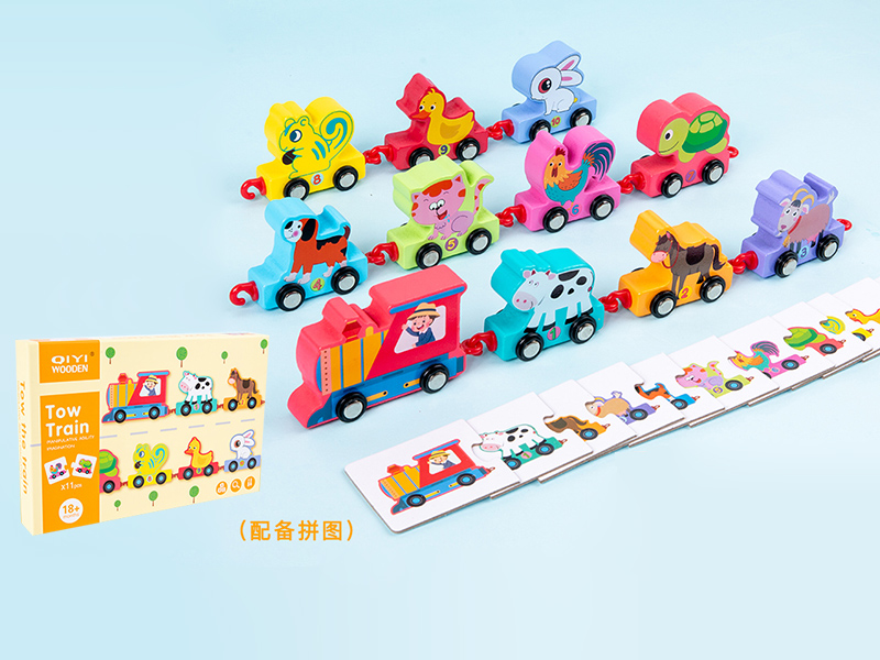 Wooden Farm Digital Small Train