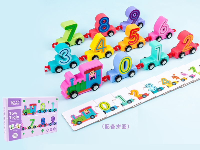 Wooden Digital Cognition Small Train