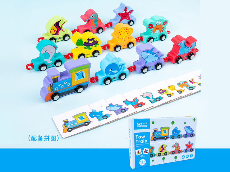 Wooden Sea Animal Digital Small Train