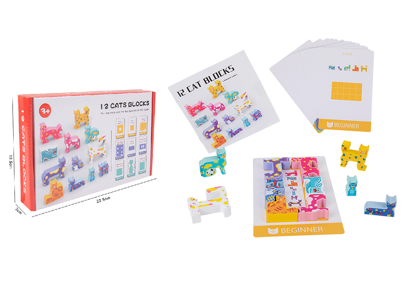 Wooden 12 Cats Building Blocks