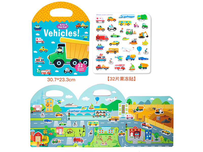 Reusable Puzzle Game Scene Activity Sticker Books(Vehicles)