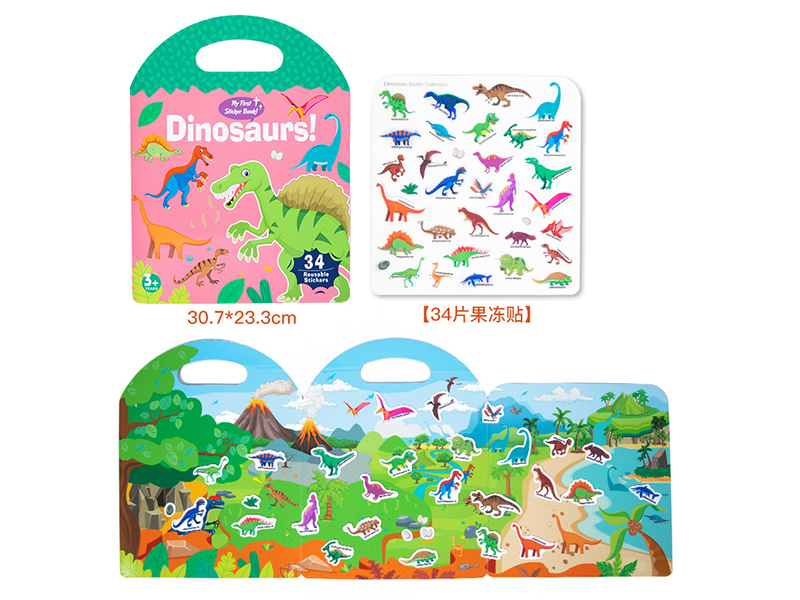 Reusable Puzzle Game Scene Activity Sticker Books(Dinosaurs)