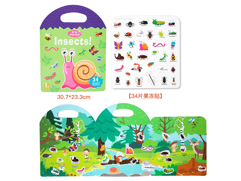 Reusable Puzzle Game Scene Activity Sticker Books(Insects)