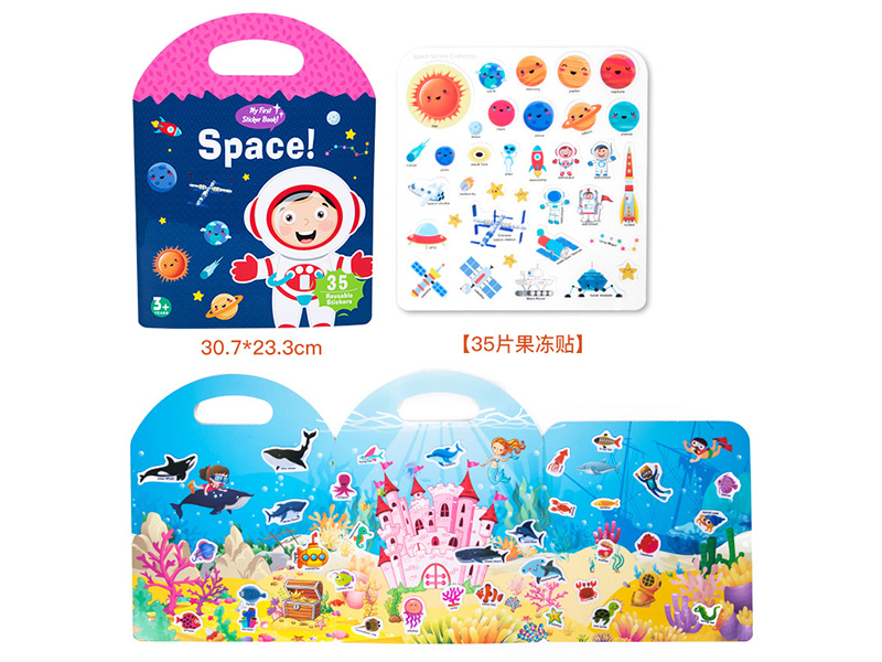Reusable Puzzle Game Scene Activity Sticker Books(Space)