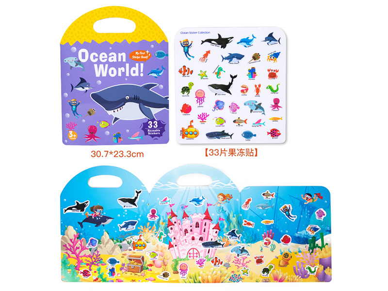 Reusable Puzzle Game Scene Activity Sticker Books(Ocean World)