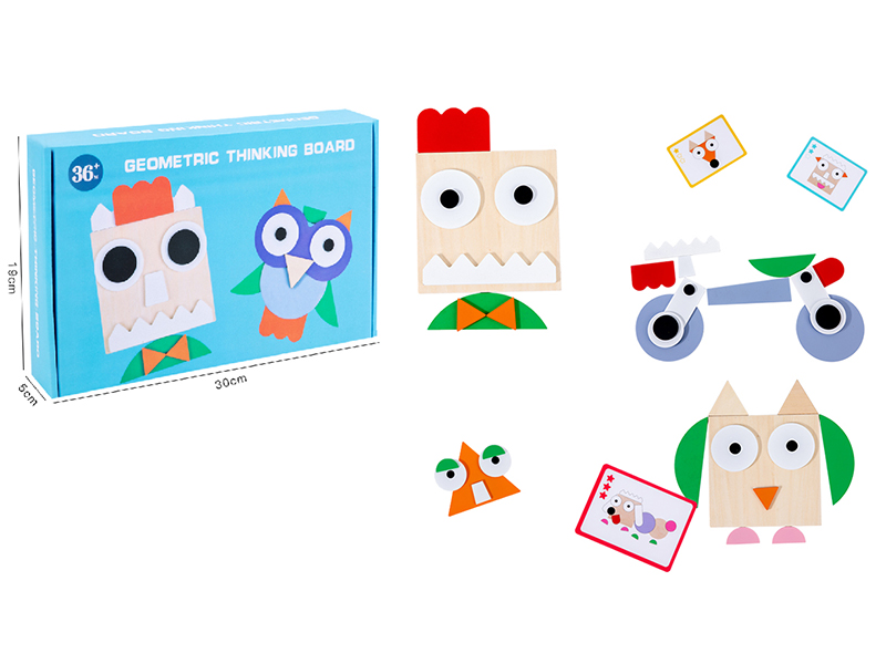 Wooden Geometric Puzzle Board