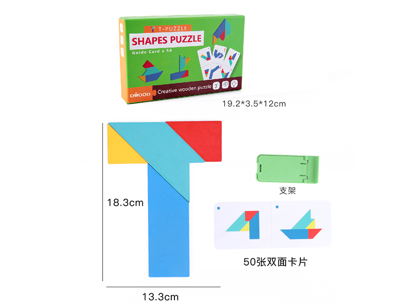 Wooden T-Puzzle Shapes Puzzle