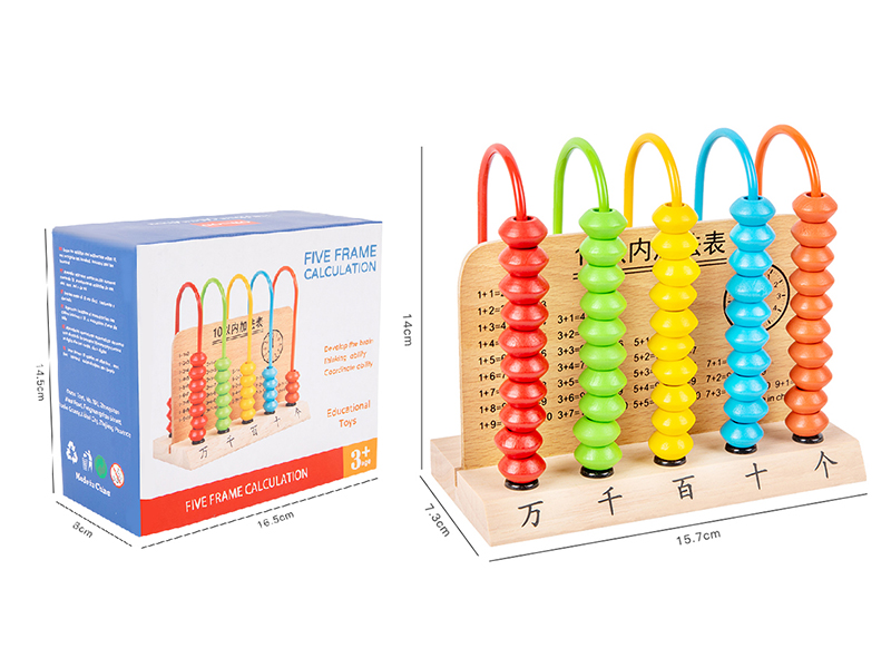 Abacus Counting Frame Wooden Bead Counting Toys