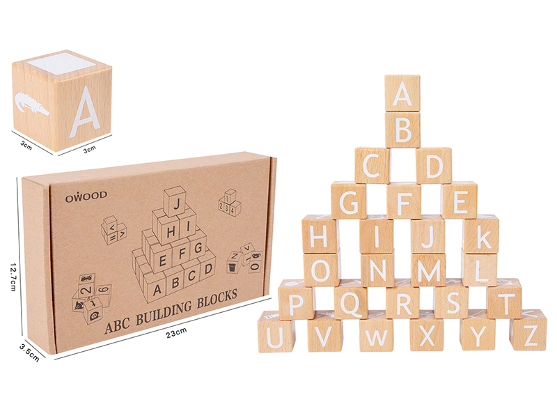 Wooden ABC Building Blocks