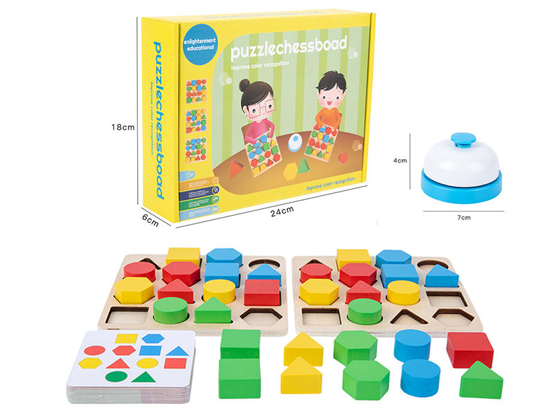 Wooden Geometric Puzzle Board