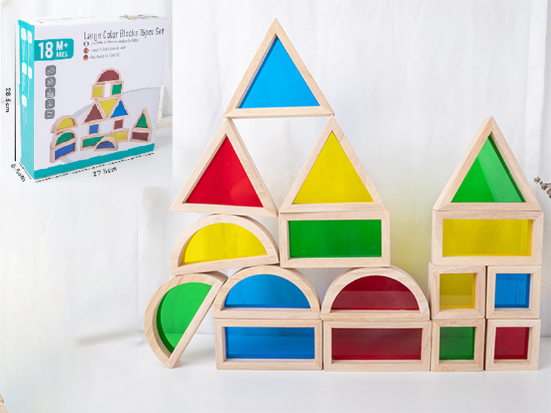 Wooden Large Color Building Blocks 16pcs Set
