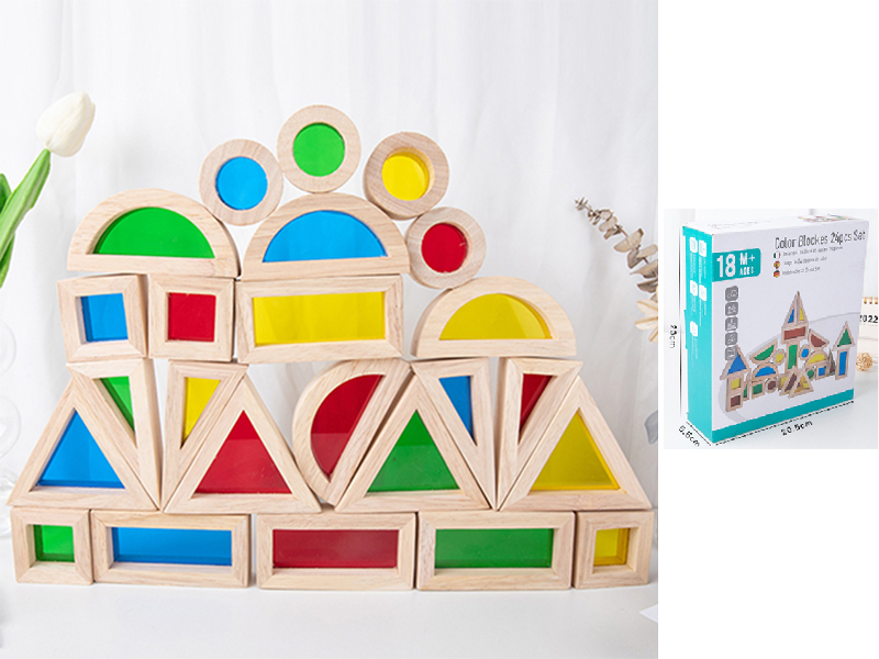 Wooden Large Color Building Blocks 24pcs Set