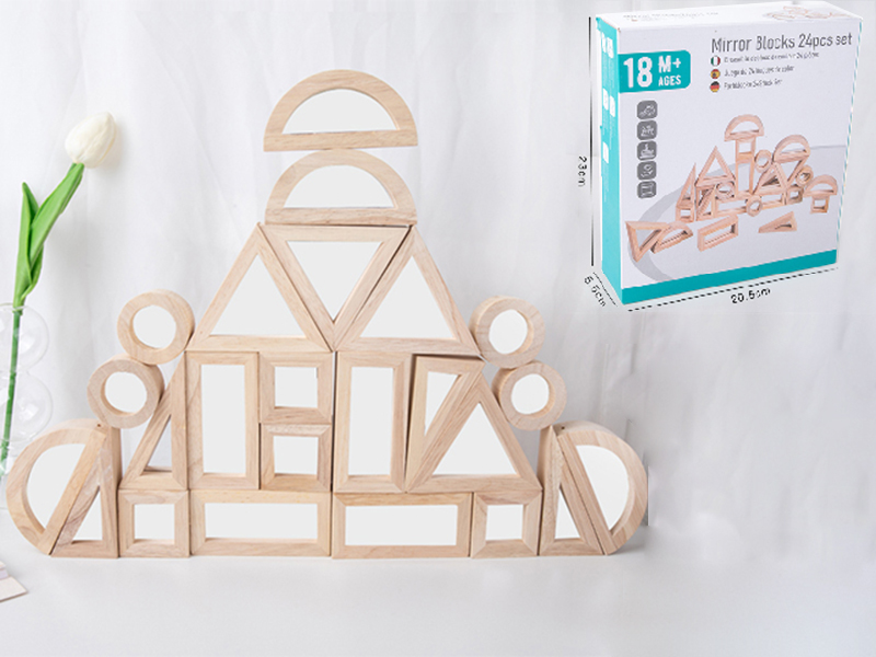 Wooden Large Mirror Building Blocks 24pcs Set
