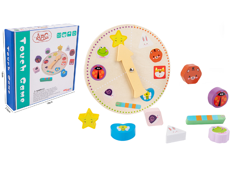 Wooden Sensory Touch Game