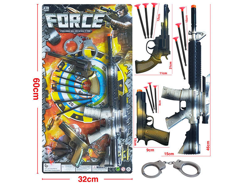 Needle Gun Police Set