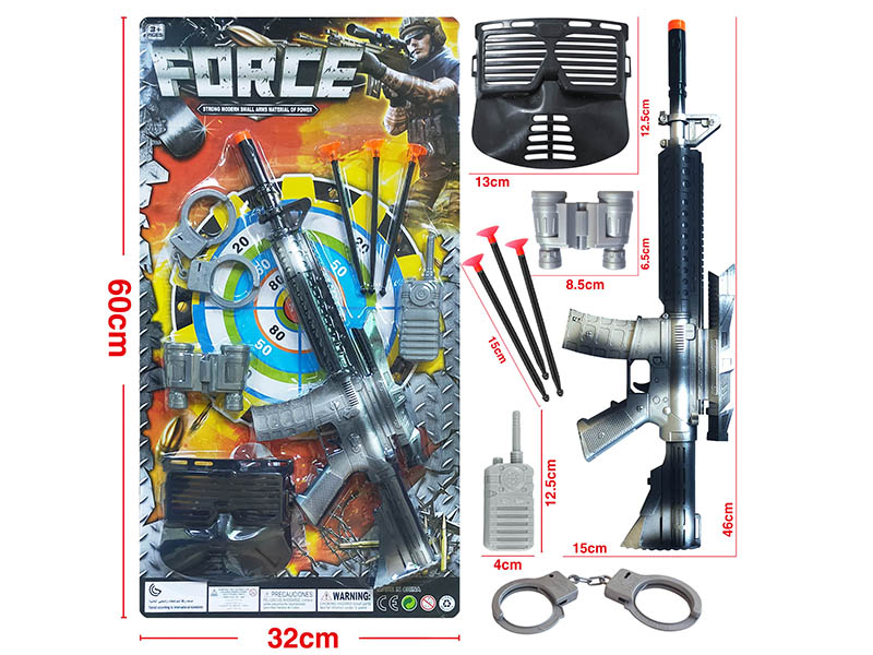 Needle Gun Police Set