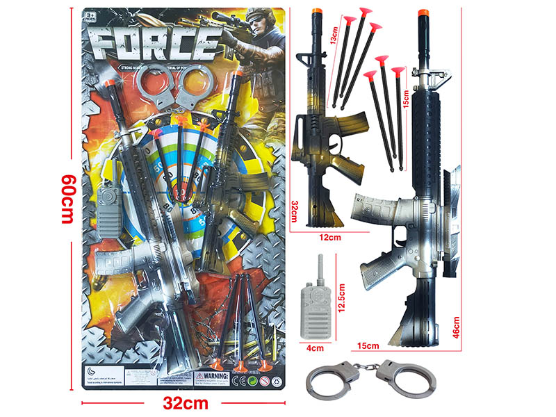 Needle Gun Police Set