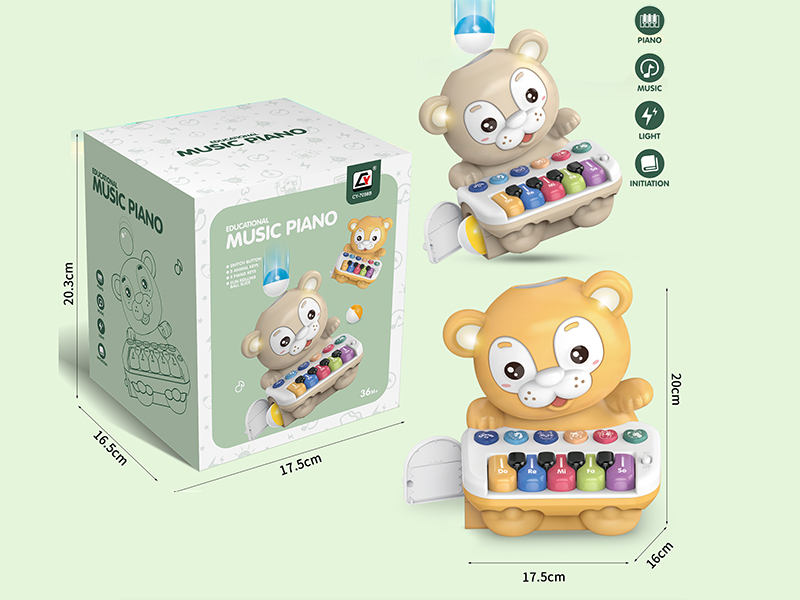 Cute Bear Rolling Ball Cartoon Music  Piano