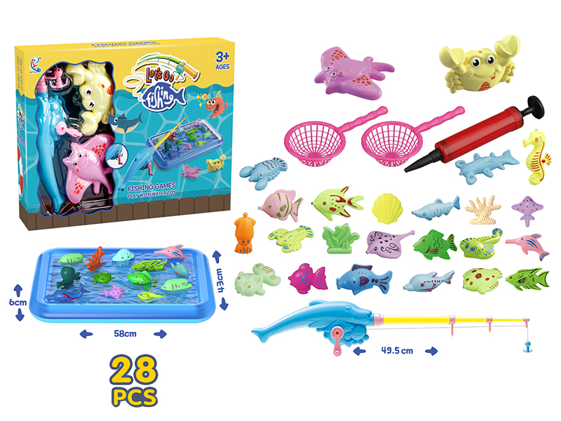 Luminous Fishing Toys + Square Pool