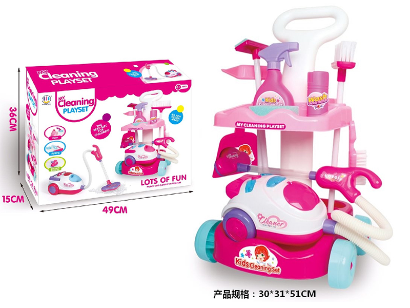 Cleaning Cart + Vacuum Cleaner(With Light)  + Cleaning Tools