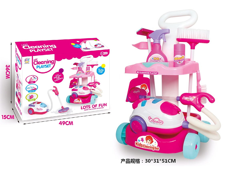 Cleaning Cart + Vacuum Cleaner(With Light)  + Cleaning Tools