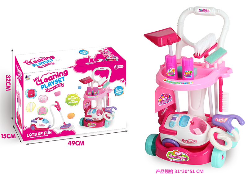 Cleaning Cart + Vacuum Cleaner(With Light)  + Cleaning Tools