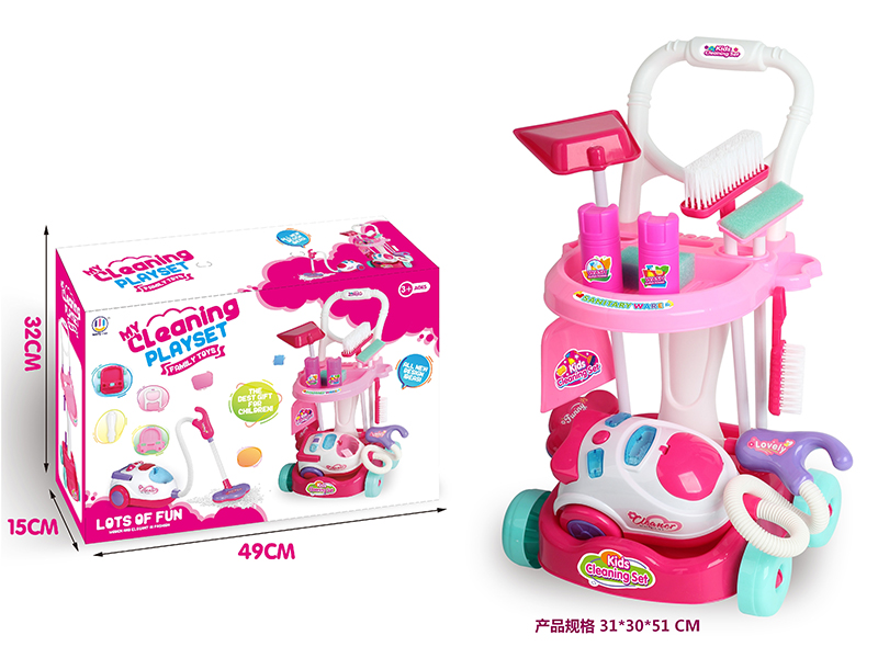 Cleaning Cart + Vacuum Cleaner(With Light)  + Cleaning Tools