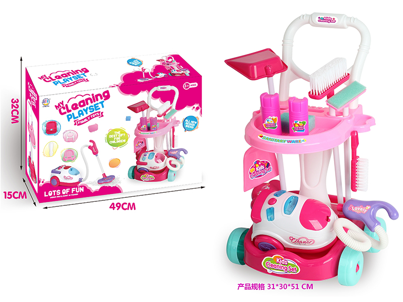 Cleaning Cart + Vacuum Cleaner(With Light)  + Cleaning Tools