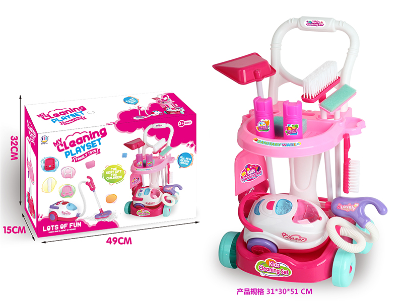 Cleaning Cart + Vacuum Cleaner(With Light)  + Cleaning Tools