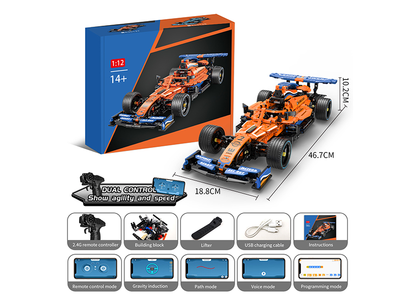 1:12 Remote Control McLaren F1 Racing Car Building Blocks