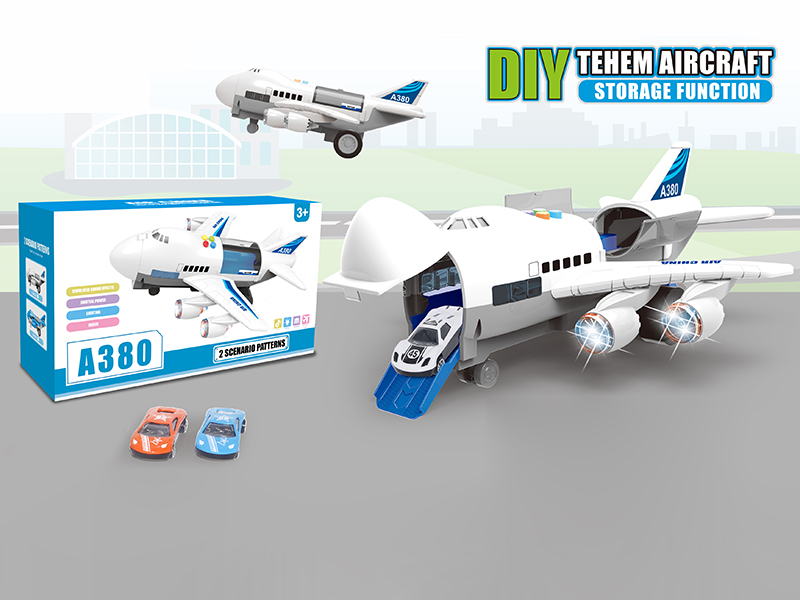 Inertial Storage Aircraft (White)