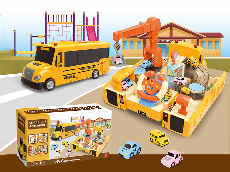 School Bus Adventure