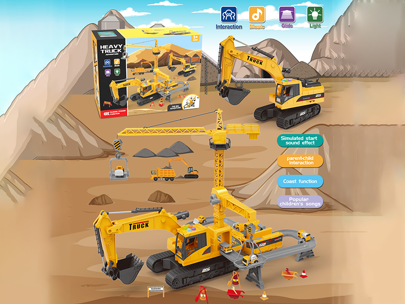 DIY Scene Deforuation Excavator Track Adventure (Yellow)