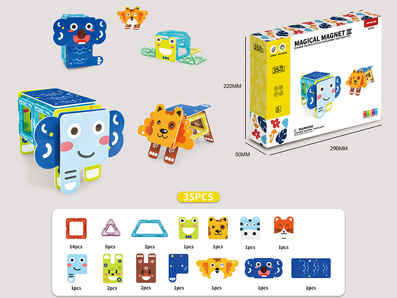 Animal Magnetic Sheets Building Blocks(Medium Size) 35pcs