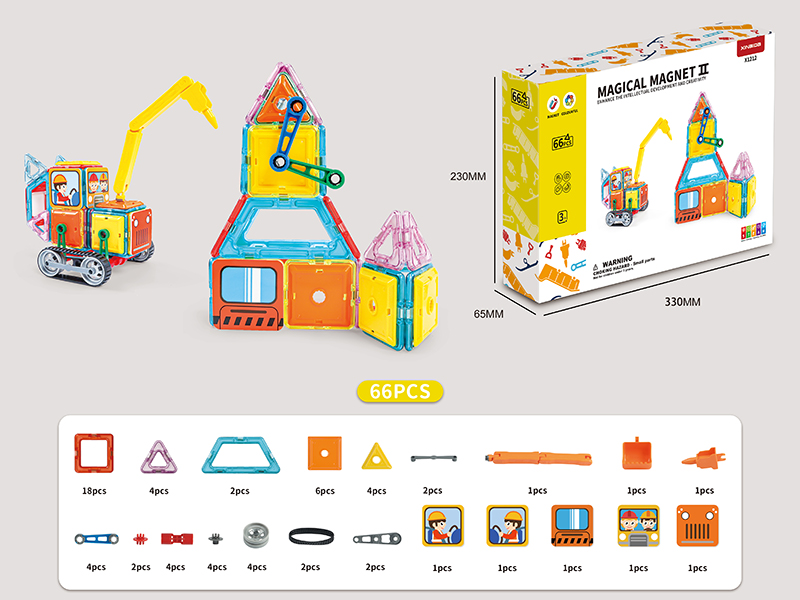 Magnetic Sheets Building Blocks(Medium Size) 66pcs
