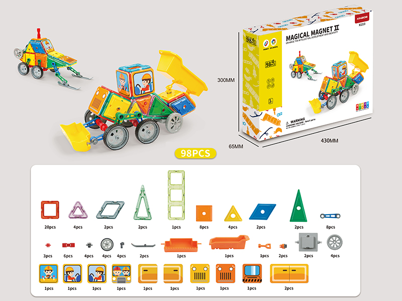 Magnetic Sheets Building Blocks(Medium Size) 98pcs