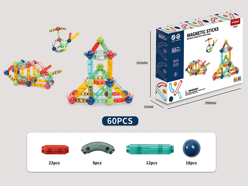 Mini Transparent Magnetic Sticks 60pcs