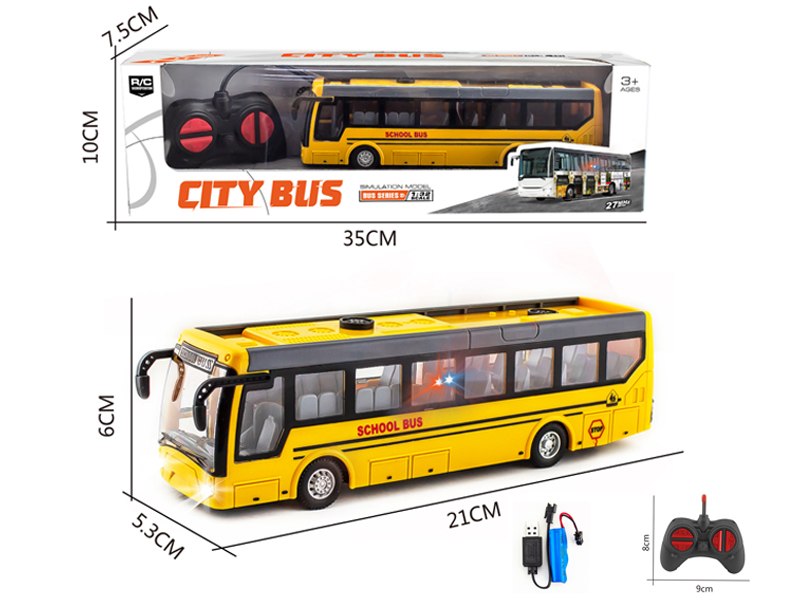 1:32 4Ch 27Mhz R/C School Bus With Lights (Including Electricity)