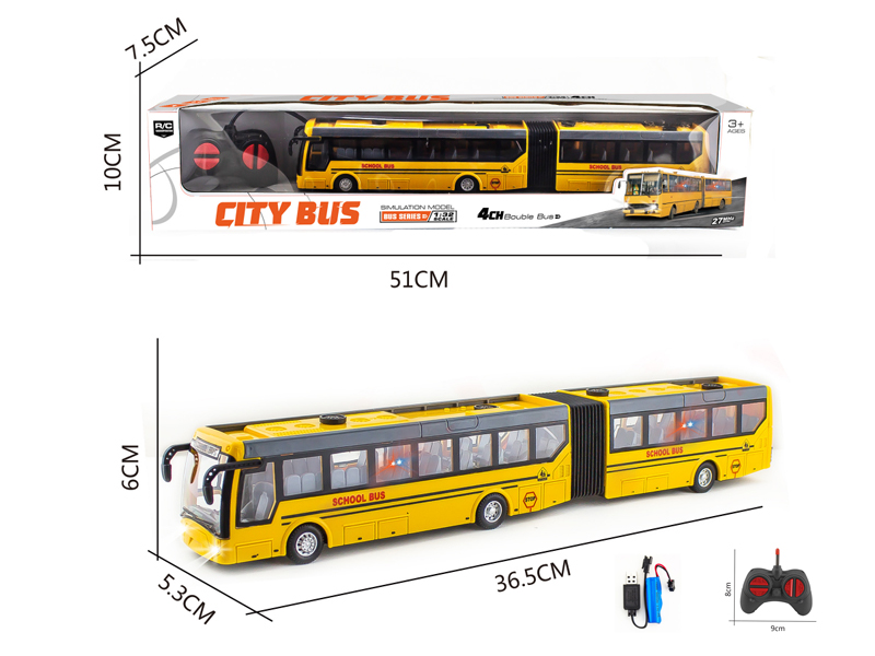 1:32 4Ch 27Mhz R/C Double Bus School Bus With Lights (Including Electricity)