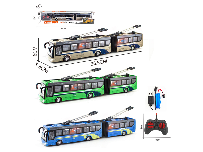 1:32 4Ch 27Mhz R/C Double Simulation Bus With Lights (Including Electricity)
