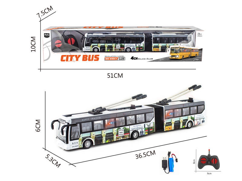 1:32 4Ch 27Mhz R/C Double Uv Printing Bus With Lights (Including Electricity)