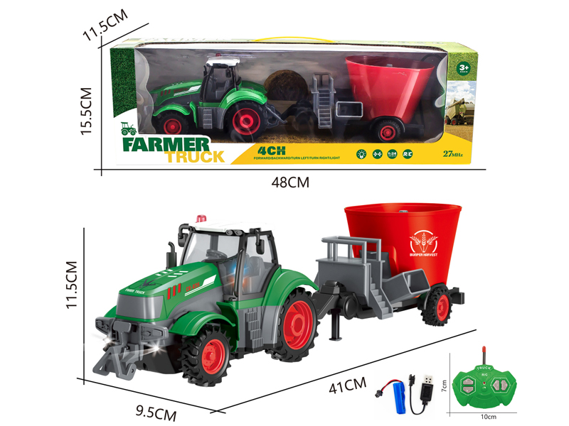1:32 4Ch 27Mhz R/C Rice Mixer Of Light Farmer Series (Including Electricity)