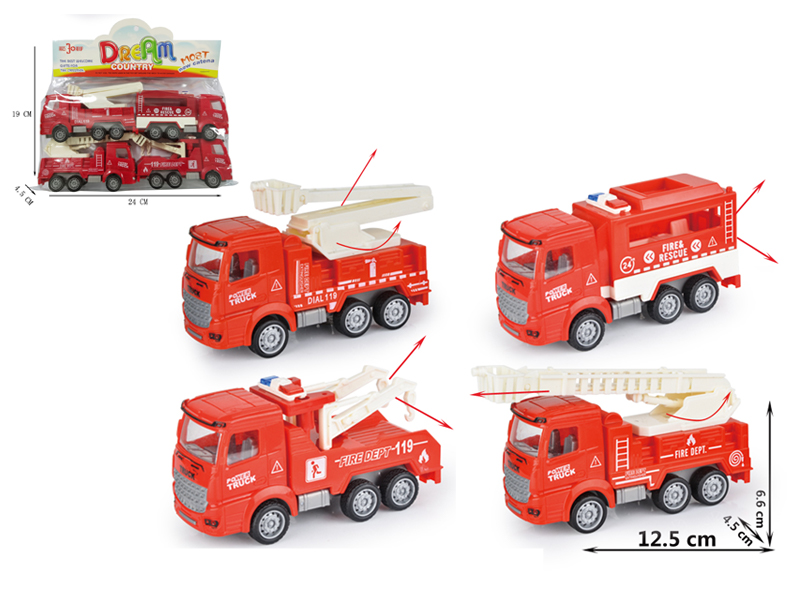 4Pcs Friction Fire Engine