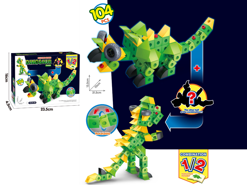 104PCS Triceratops Of Dinosaurs Building Block