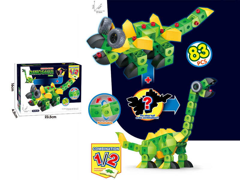 83PCS Ankylosaurus Of Dinosaurs Building Block