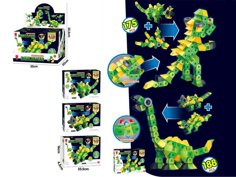 4 In 2 Dinosaur Building Block Combination